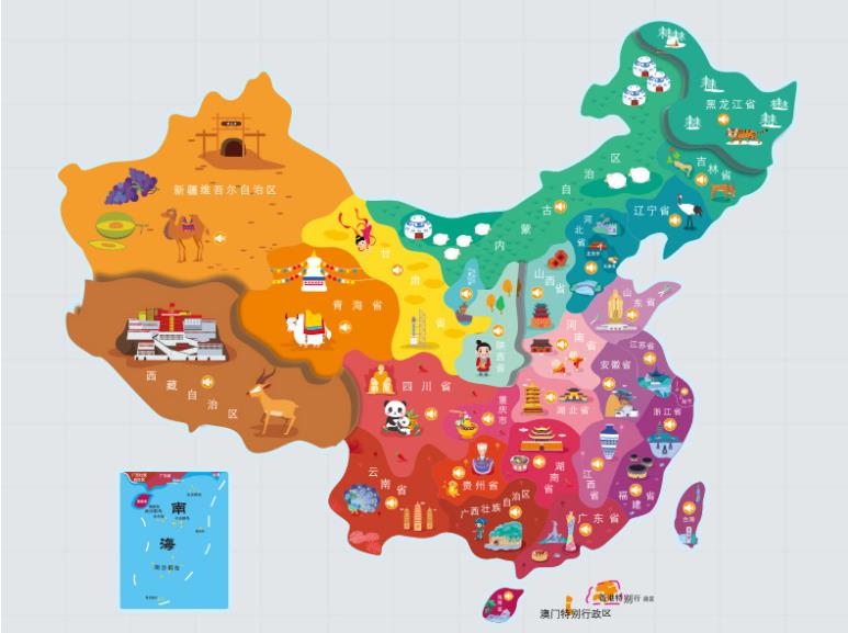 富县名酒回收.jpg